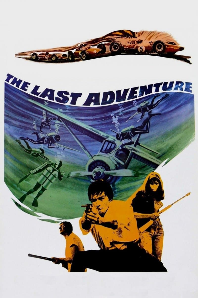 The Last Adventure photo