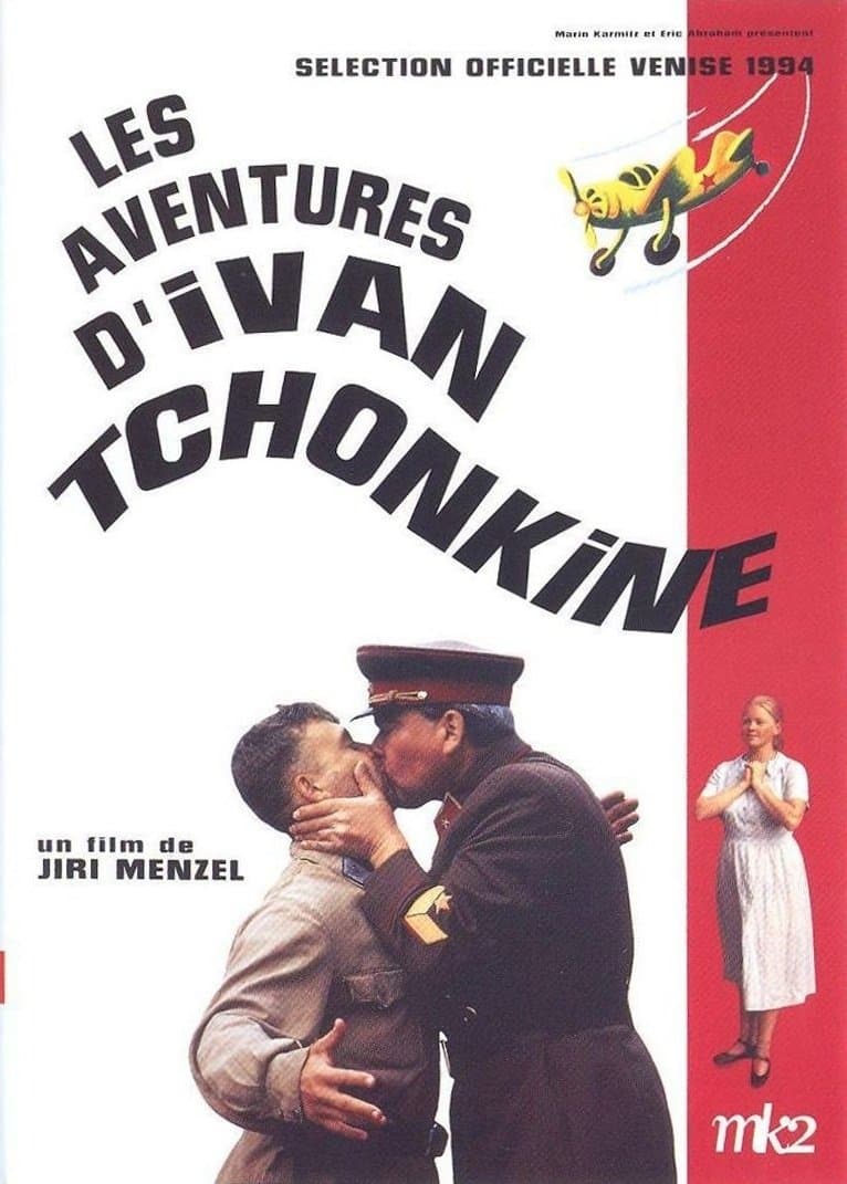 The Life and Extraordinary Adventures of Private Ivan Chonkin photo