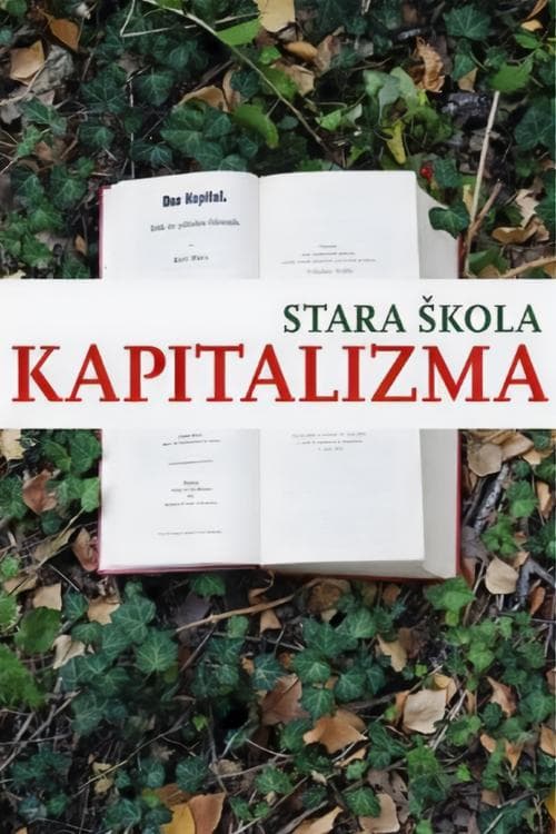 The Old School of Capitalism photo