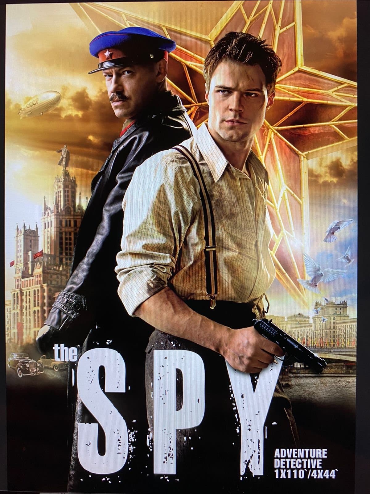 The Spy photo