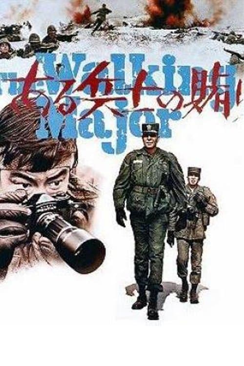 The Walking Major photo