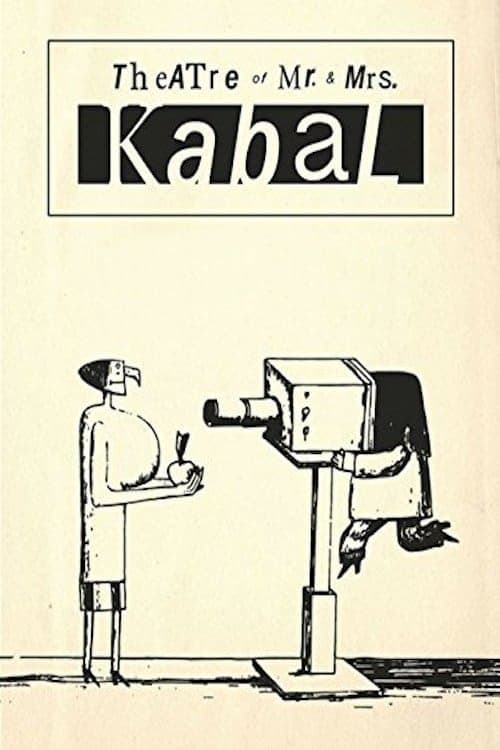 Theatre of Mr. and Mrs. Kabal photo