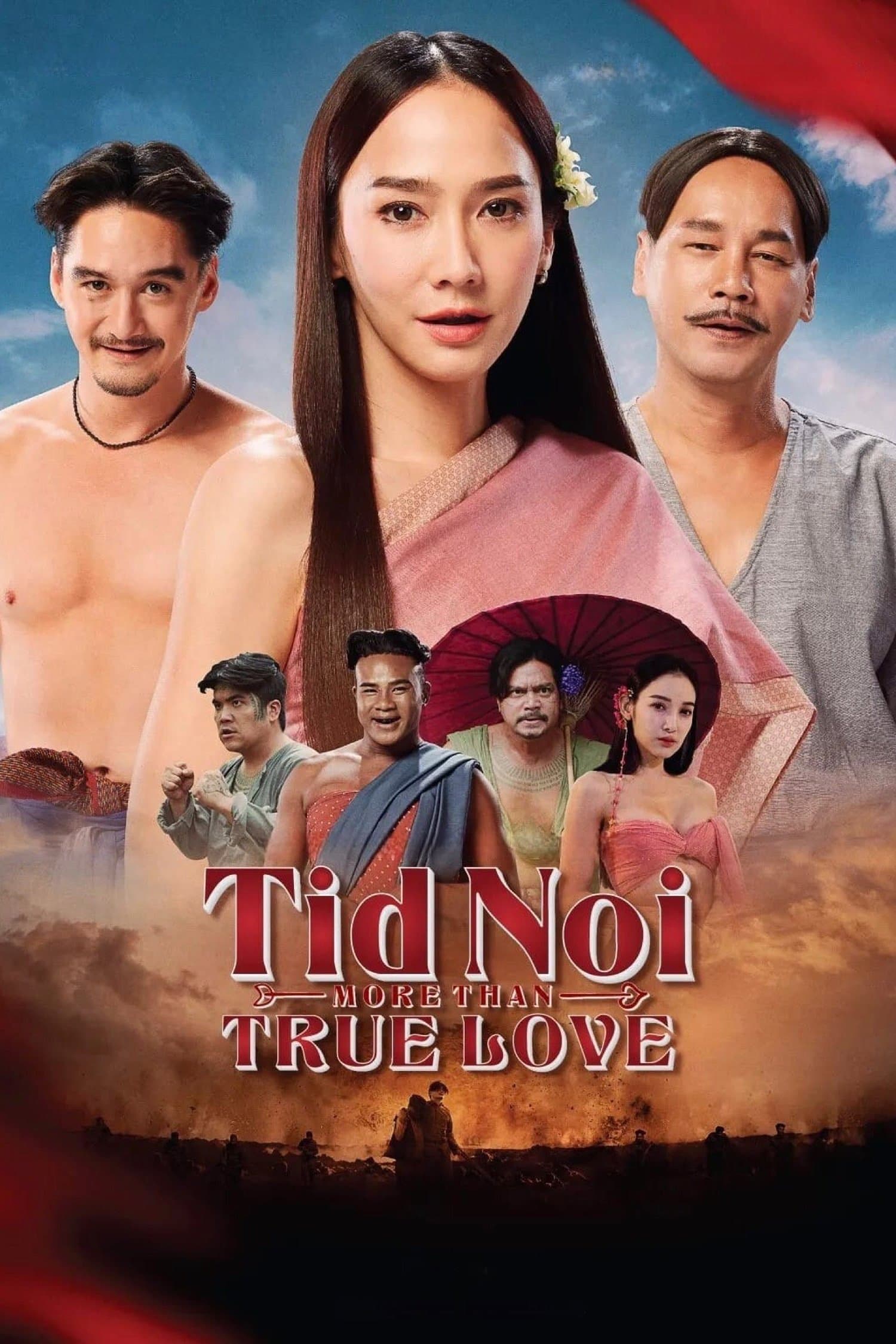 Tid Noi: More Than True Love photo