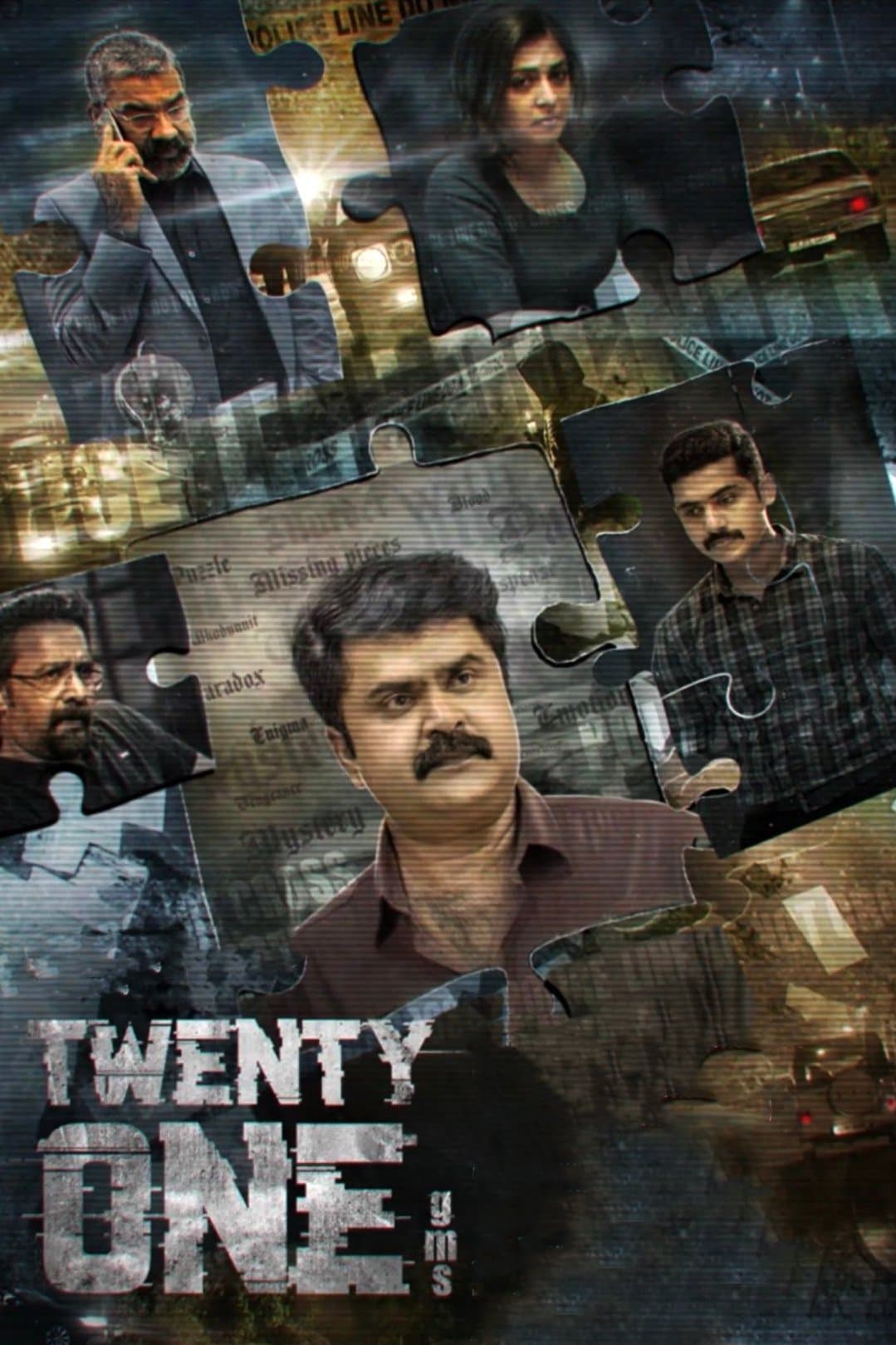 Twenty One Grams photo