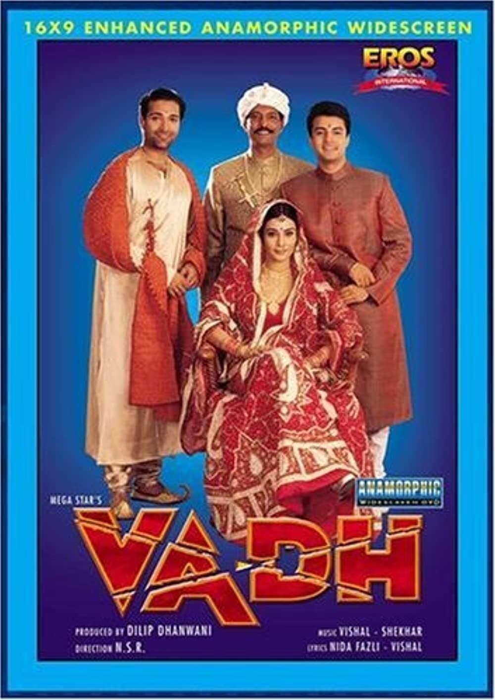 Vadh photo