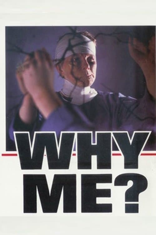 Why Me? photo