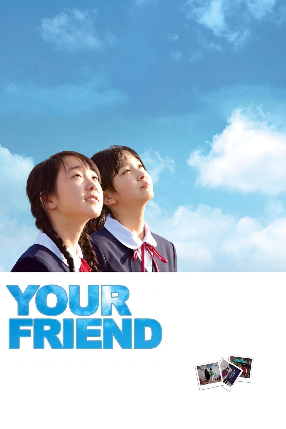 Your Friend photo