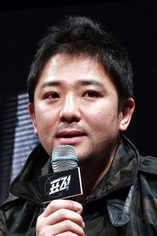 Profile image of Chang