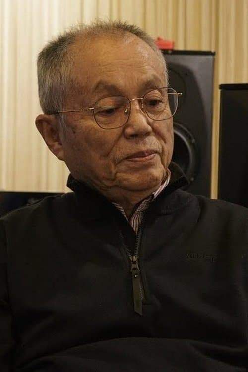 Profile image of Chen Kun-Hou