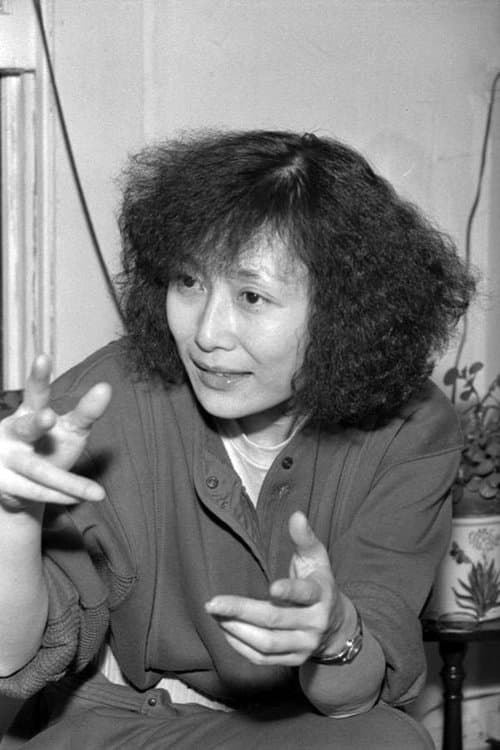 Profile image of Christine Choy