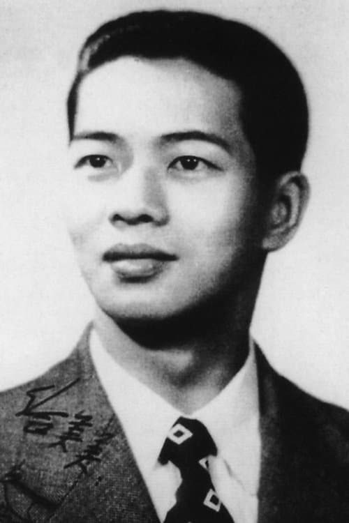 Profile image of Chun Kim