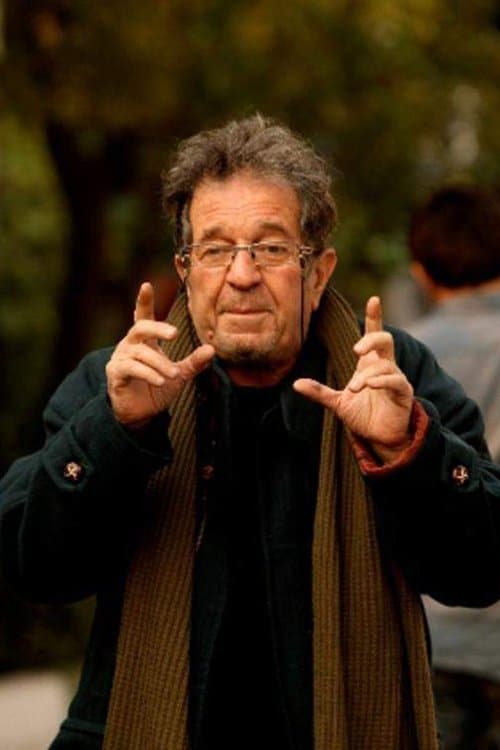 Profile image of Dariush Mehrjui