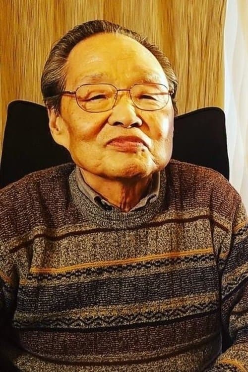 Profile image of Eiichi Yamamoto