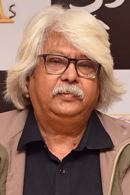 Profile image of Haranath Chakraborty