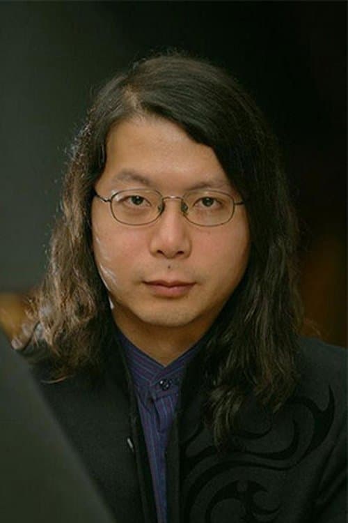 Profile image of Robin Shen