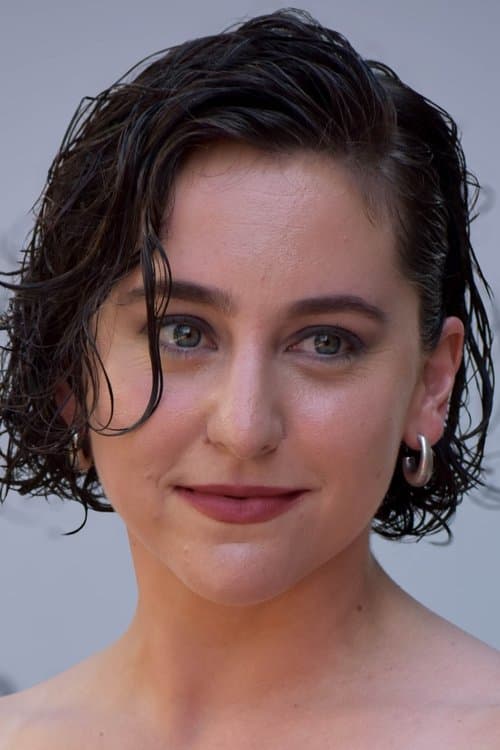 Profile image of Sarah Friedland