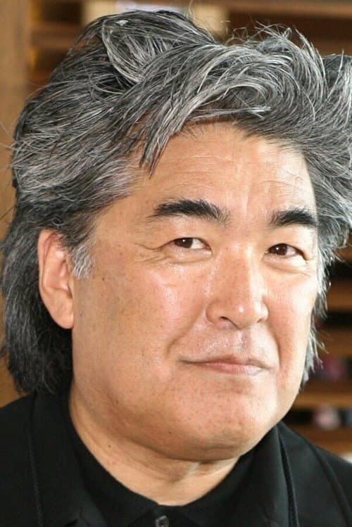 Profile image of Steven Okazaki
