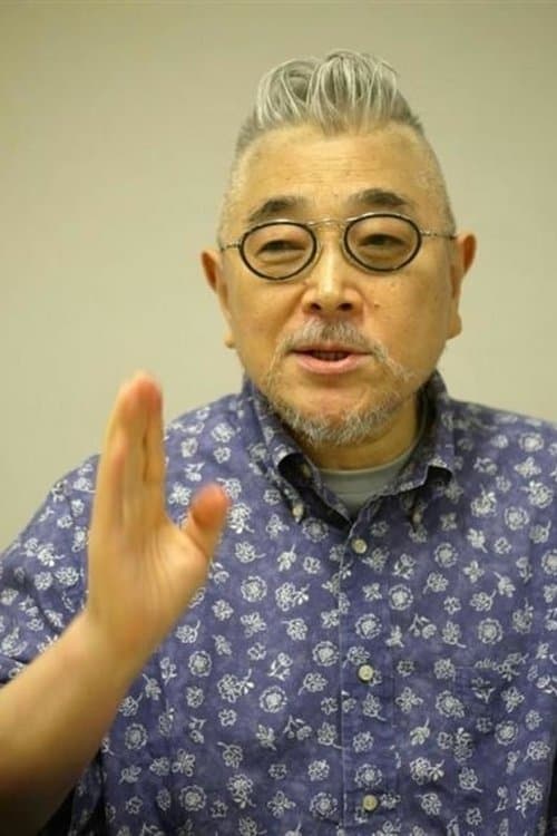 Profile image of Takashi Ishii