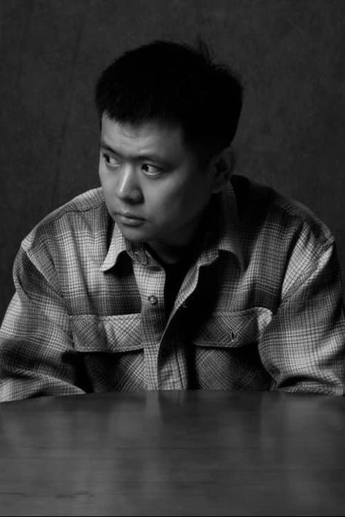 Profile image of Wei Shujun