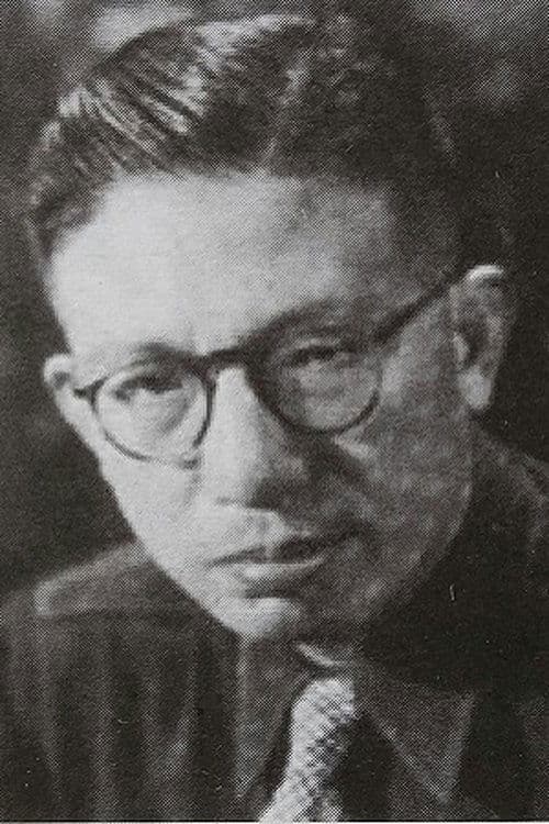 Profile image of Yonggang Wu