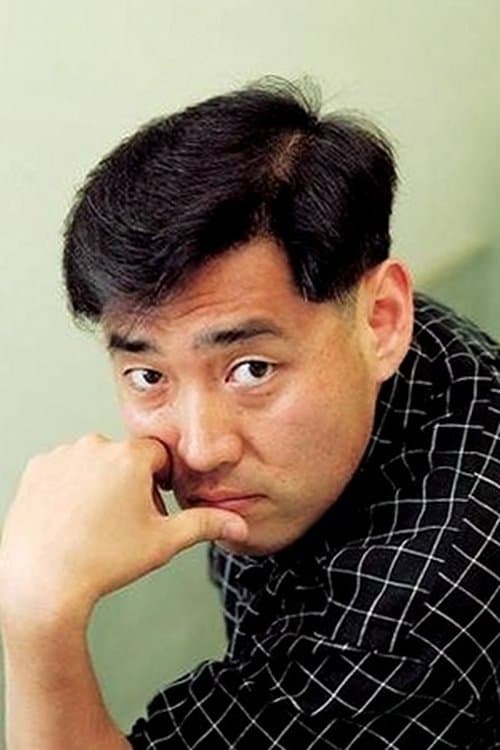 Profile image of Yoo Ha