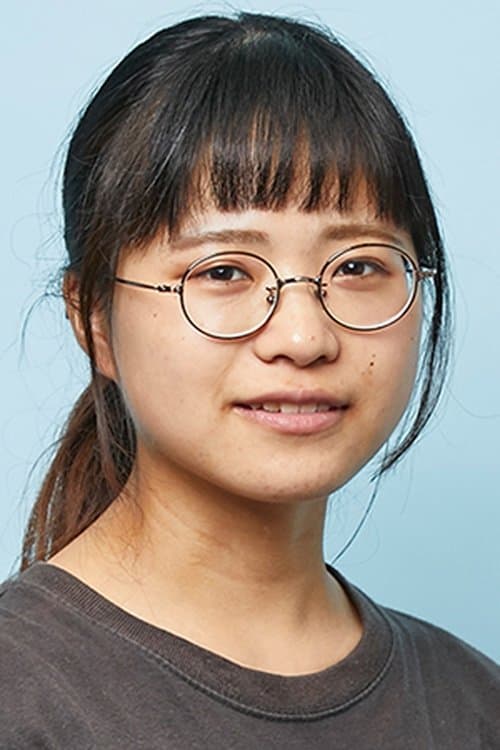Profile image of Yurina Kaneko